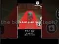 the new best guest1337 tech?(free run tech) #forsaken #roblox #guest1337 #mobile #rr7tech #見捨てられた