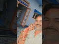 janam janam ka sath he #youtube #vairalshorts #video