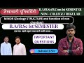 B.A/B.SC/B.COM 1STSEMESTER MINOR ZOOLOGY MOST IMPORTANT QUESTIONS