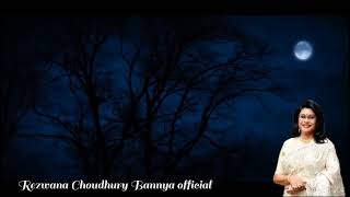 Dhire dhire bao ogo utal haowa - Rezwana Choudhury Bannya Thumb