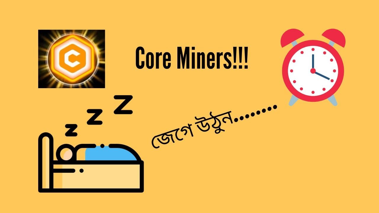 How to Play with Satoshi Core Test Net in Bangla