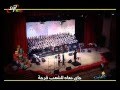 Do2y Ya Agras دقي يا أجراس Heaven Harp Choir أطفال قيثارة السماء Mpg 
