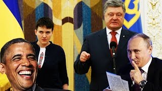 Почему Путин отпустил Савченко в Украину