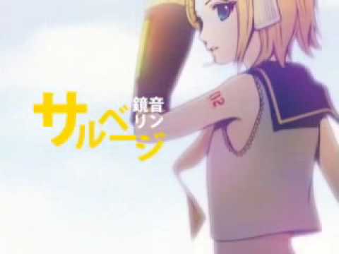鏡音リンさんに歌っていただいた　「サルベージ」（オリジナル