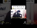 ابوها رجع عمرو 18 سنة كيف ماتحمل احد يضرب بنتو من مسلسل كوري 18 مجددا