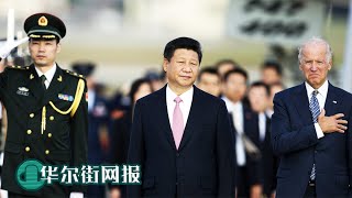 FOX独家获得最新一批电邮证据:拜登家族密件引出多位民主党大佬成中共红色政治影响力行动牵线人;时代周刊:拜登文件一年前在黑市出售作价500万;华为暗中提前行动囤积5G芯片;美国就业前景现回暖迹象