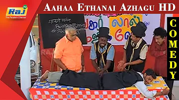 Comedy Scenes | Aahaa Ethanai Azhagu Tamil Movie | Mithun | Nassar | Charmy | Raj TV