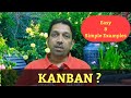 What is KANBAN | KANBAN kya hai | KANBAN in hindi