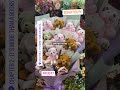 Cute Teddy Bear Bouquet 🧸💐 | Perfect Gift Idea | Chapter2PK