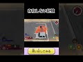 大した記憶がなかった場合…存在しない記憶編【妖怪ウォッチ2】