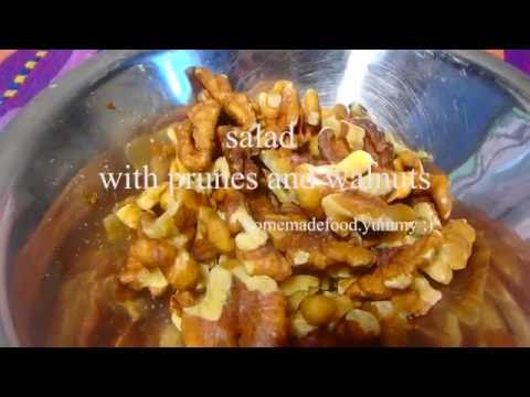Video: Vištienos, Džiovintų Slyvų Ir Graikinių Riešutų Salotų Receptas