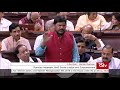 Ramdas Athawale's Remarks | The Jammu and Kashmir Reorganisation Bill, 2019