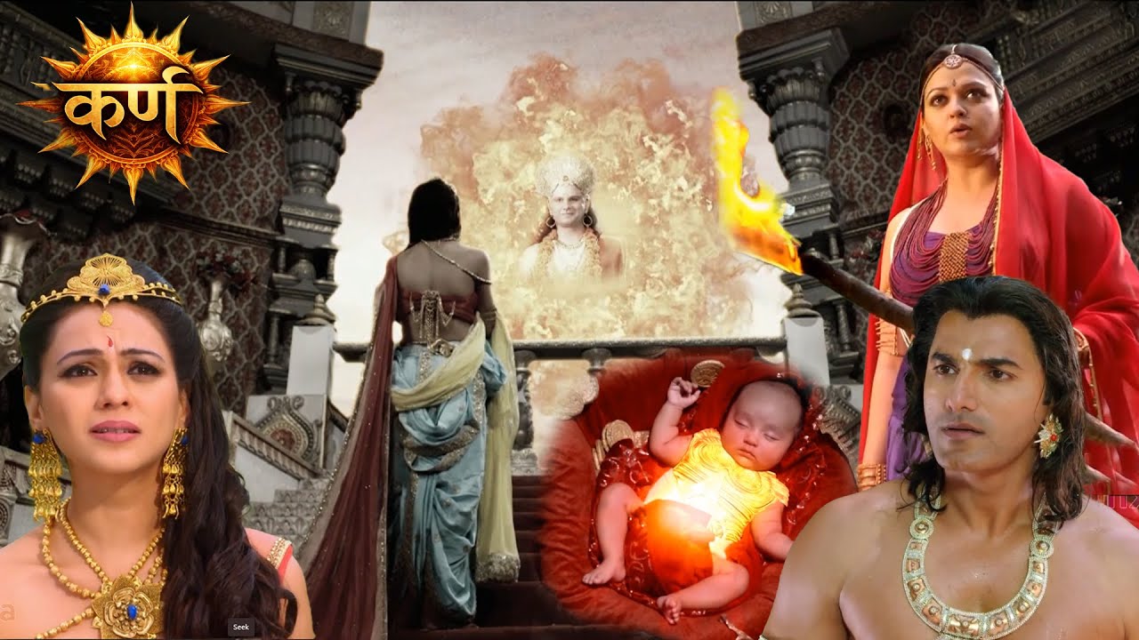 क्यों करना पड़ा राजकुमारी कुंती को अपने पुत्र का त्याग? | Suryaputra Karn Hindi | Ep 01 | Devotional