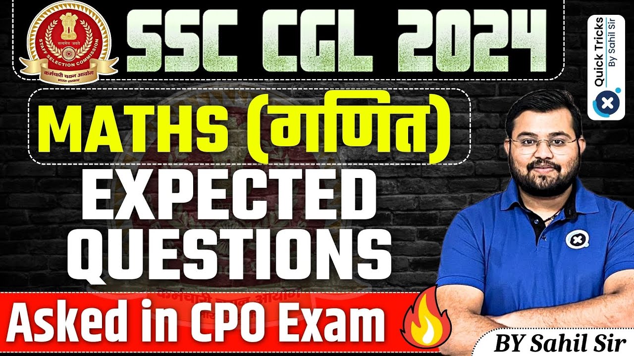 SSC CGL 2024 | Latest SSC CPO Maths Questions asked in exam | SSC CPO ...