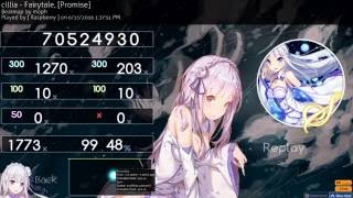 cillia - Fairytale, 99.48% S 1773x/1790x CHOKE