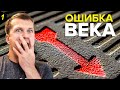 Стрелка на плитке - ЗАБЛУЖДЕНИЕ ВЕКА | Укладка плитки Совет № 1 | Керамогранит Италон