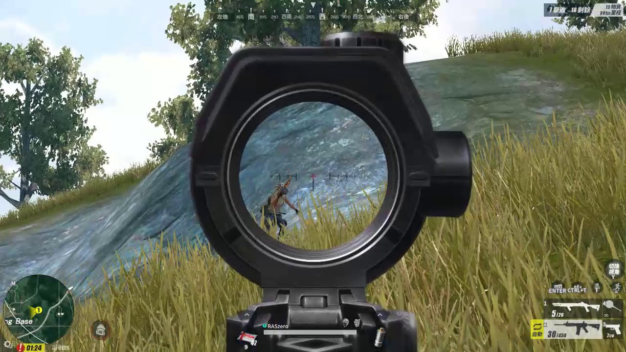 camera iphone 8 plus apk Rules of survival