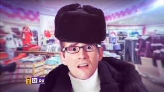 Как не попасться на уловки продавцов перед Новым годом