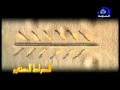 من أمثال الحديث النبوي الصراط المستقيم من أمثال الحديث النبوي الصراط المستقيم