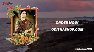 Discover the Epic Tale of Maharani Putra in Odia Literature
