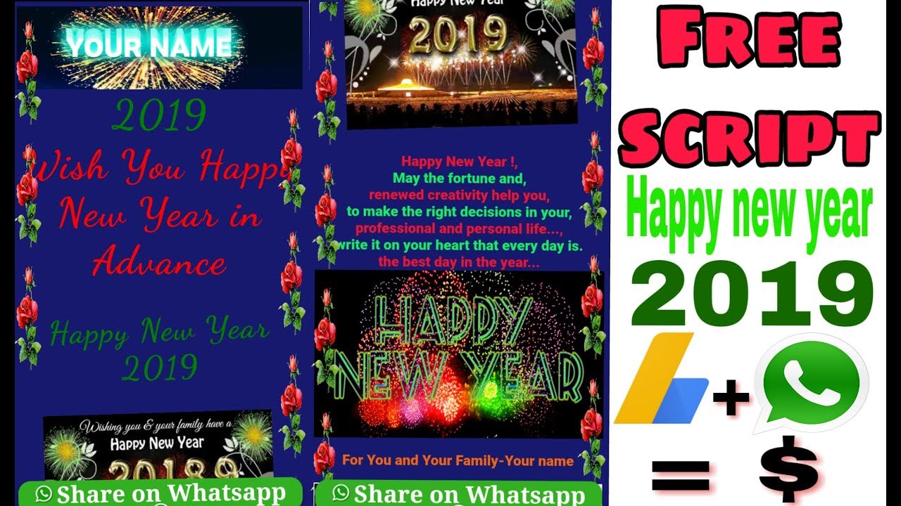 Happy new year script / how to create wishing website / HTML Script / os05 