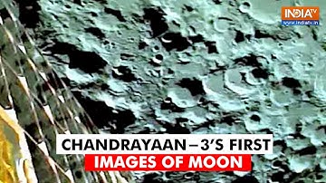 ISRO shares first images of moon captured by Chandrayaan-3 #indiatvnews #indiatv #chandrayaan3