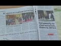 African leaders call combined approach