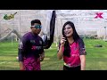 আমরা সিলেট আইরাম আপনারা রেডি নি