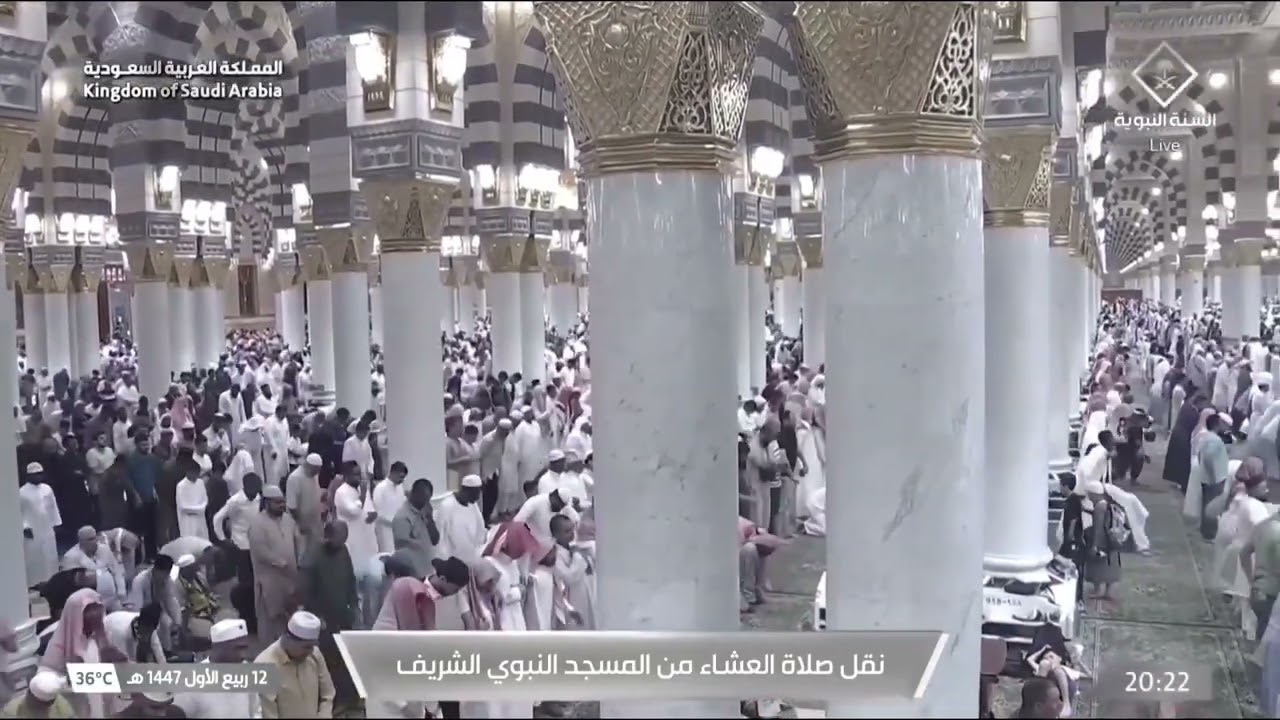 صلاة العشاء للشيخ عبدالله البعيجان 12 ربيع الأول 1447هـ‏