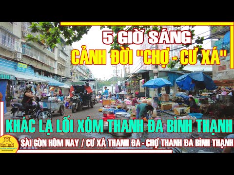 Video 5 GIỜ SÁNG! Sài Gòn CẢNH ĐỜI 