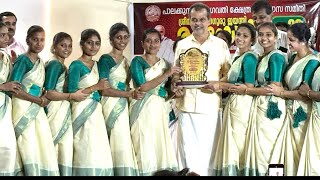 മഞ്ഞളാടുന്ന ദേവിക്ക് ഞാനൊരു 🎶🎶manjaladunna devikku🎶 പ്രിയദർശിനി തച്ചങ്ങാട് 😘😘pls  SUBSCRIBE &WATCH💕