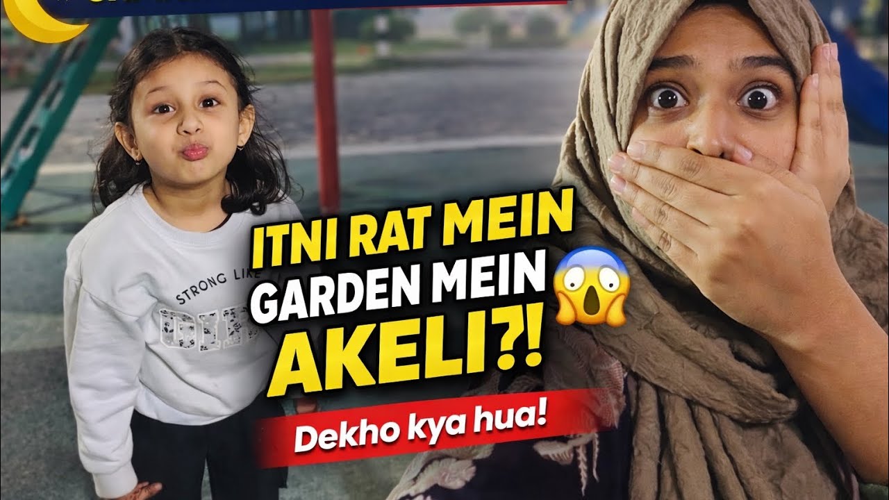  😱 Itni Raat Mein Samawiyah Ko Garden Mein Akela Chod Diya?! | Prank  