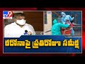 High-level committee will discuss about night curfew in AP: Botsa