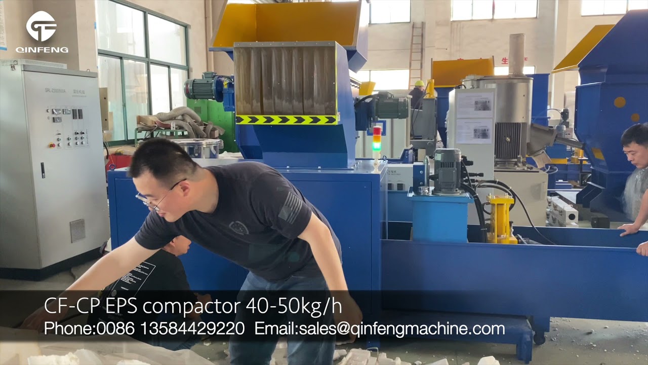 EPS compactor small capacity from Qinfeng