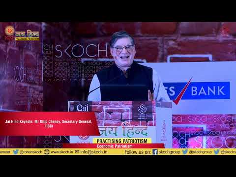 Econmic Patriotism - Panel Discussion at the 57th SKOCH Summit: Jai Hind - Practising Patriotism