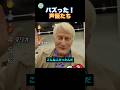 かっこいい声、渋い声の声優たちが凄すぎる！
