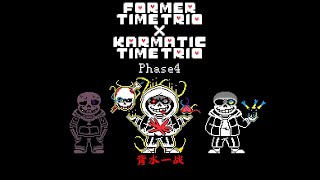 Former Time Trio X Karmatic Time Trio - Phase 4