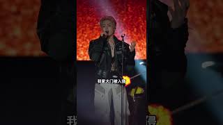 侯明昊音乐节首秀《火力全开》舞台直拍 #侯明昊 #火力全开 #南京咪豆音乐节 #cover #chinesemusic #douyinchina
