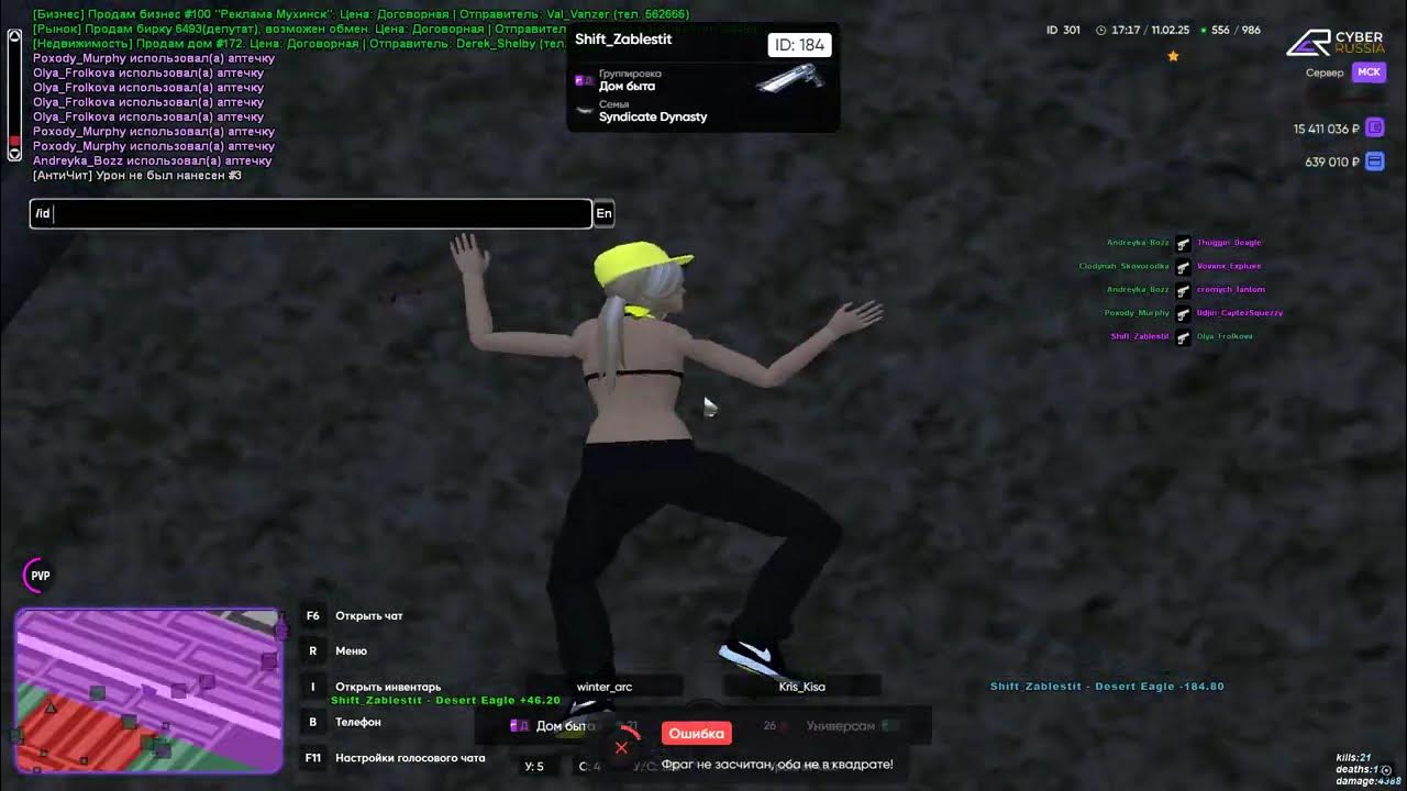 youtu.be