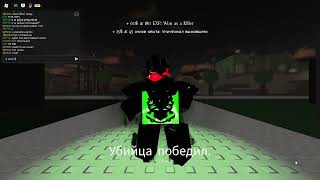 :  1111  100 lvl