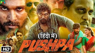 Pushpa The Rise Full HD Movie HINDI Dubbed | Allu Arjun | Rashmika Mandanna | Review & Story