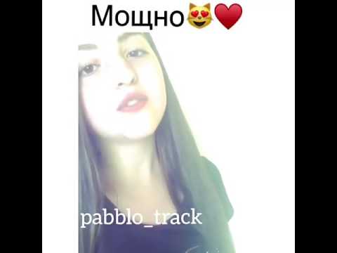 ветер шумит негромко текст. привет лето текст. Lowed remix. защитник песня киш. песни ветер шумит ветер поет.