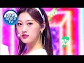 LOONA(이달의 소녀) - Why Not? [Music Bank / 2020.10.23]