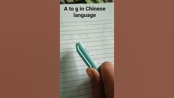 How write a to z in Chinese language part 1