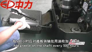 electric pallet stacker maintenance video
