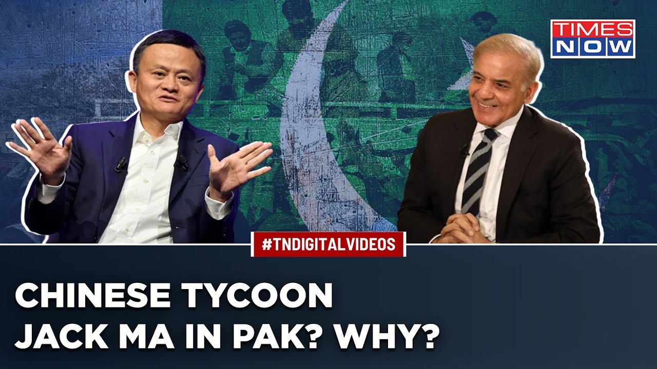 Jack Ma In Pakistan? Speculations Rife As Tycoon's Trip Comes Months After Tiff With Chinese Govt