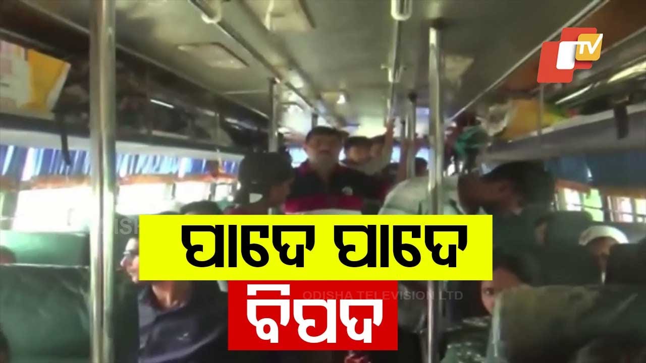 Private Buses Disobeying Rules in Koraput, No Fire Safety System in Place for Protection
