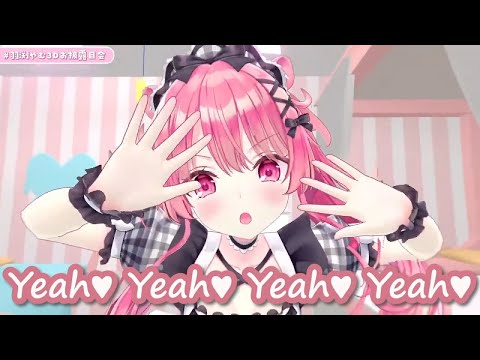 Babuchi Yamu's 3D debut stream【Eng Sub / TeeTee / Wholesome