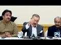 Provincial Minister Sindh Sharjeel Inam Memon Media Talk- 24 News HD