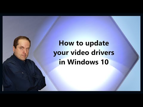 ვიდეო: როგორ განვაახლოთ ვიდეო დრაივერები Windows 10?